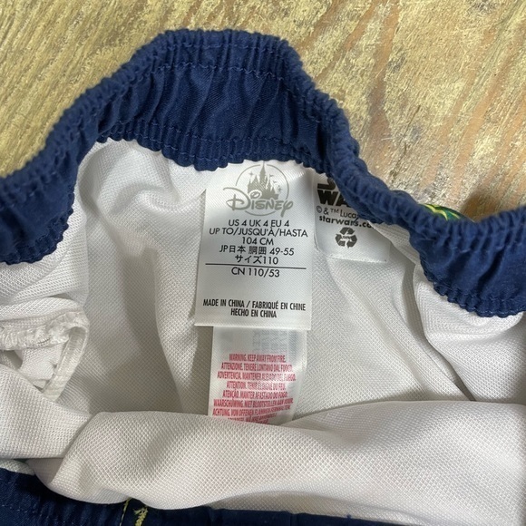 Star Wars:‎ The Mandalorian Swim Trunks - Picture 4 of 5